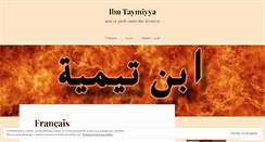 Desktop Screenshot of ibnoutaymiyya.com