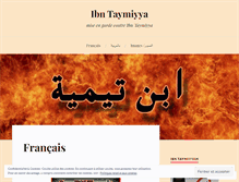 Tablet Screenshot of ibnoutaymiyya.com